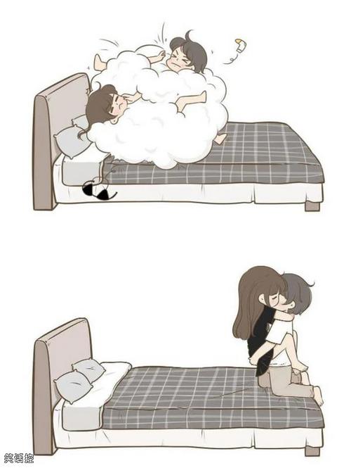 床头打架床尾和