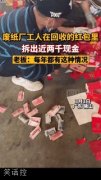 还缺工人吗 还缺工人吗