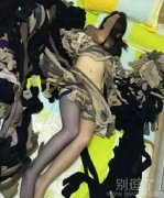 这堆丝袜能要了我的老命！