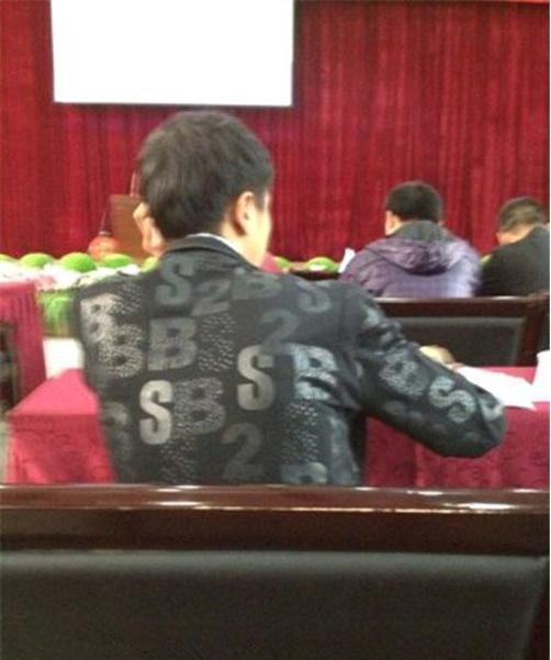 爆笑亮点图 哥们你亮了