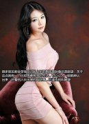 唯美图片 好看的人哪里都好看