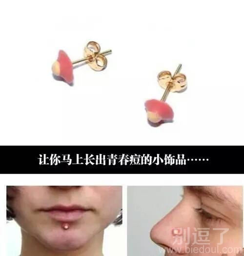 这个设计原理有点恶心 这个设计原理有点恶心