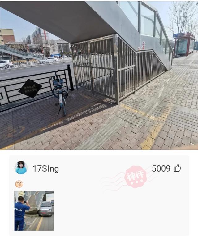 神回复:什么东西明明是盗版,却比原版还火? 神回复:什么东西明明是盗版,却比原版还火?