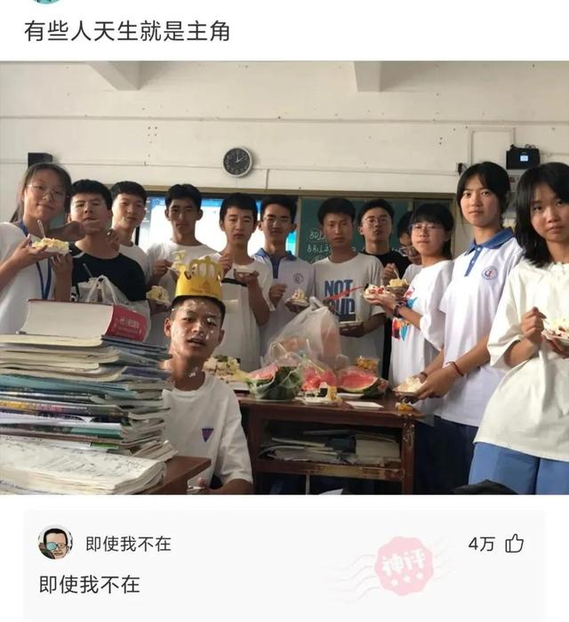 神回复:什么东西明明是盗版,却比原版还火? 神回复:什么东西明明是盗版,却比原版还火?