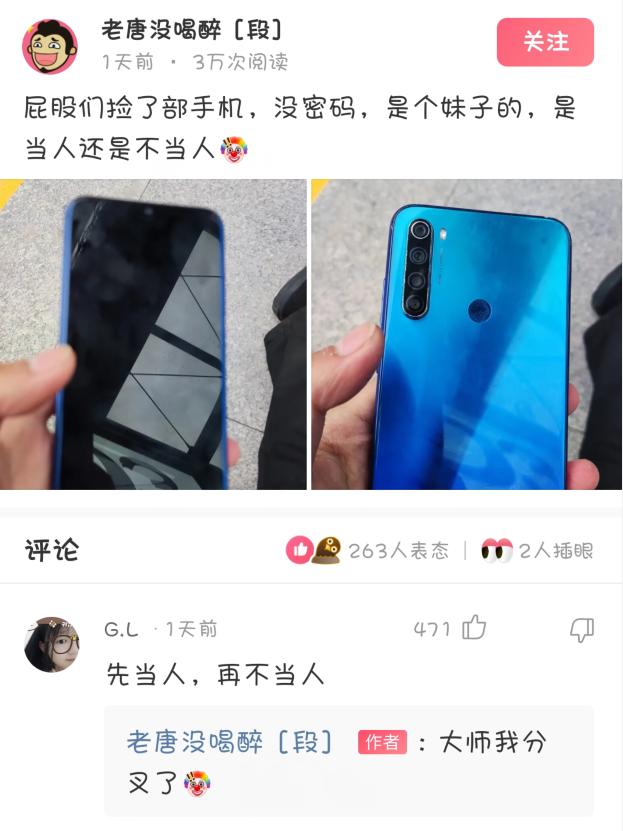 神回复:什么东西明明是盗版,却比原版还火? 神回复:什么东西明明是盗版,却比原版还火?