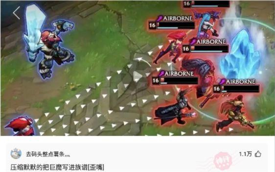 神回复:什么东西明明是盗版,却比原版还火? 神回复:什么东西明明是盗版,却比原版还火?