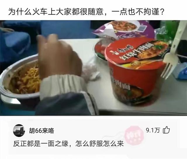 神回复:什么东西明明是盗版,却比原版还火? 神回复:什么东西明明是盗版,却比原版还火?