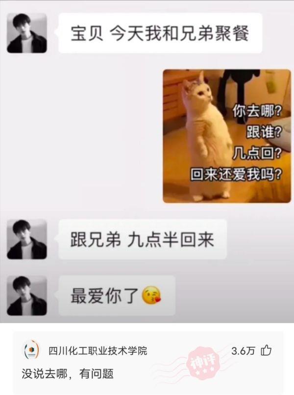 神回复:什么东西明明是盗版,却比原版还火? 神回复:什么东西明明是盗版,却比原版还火?