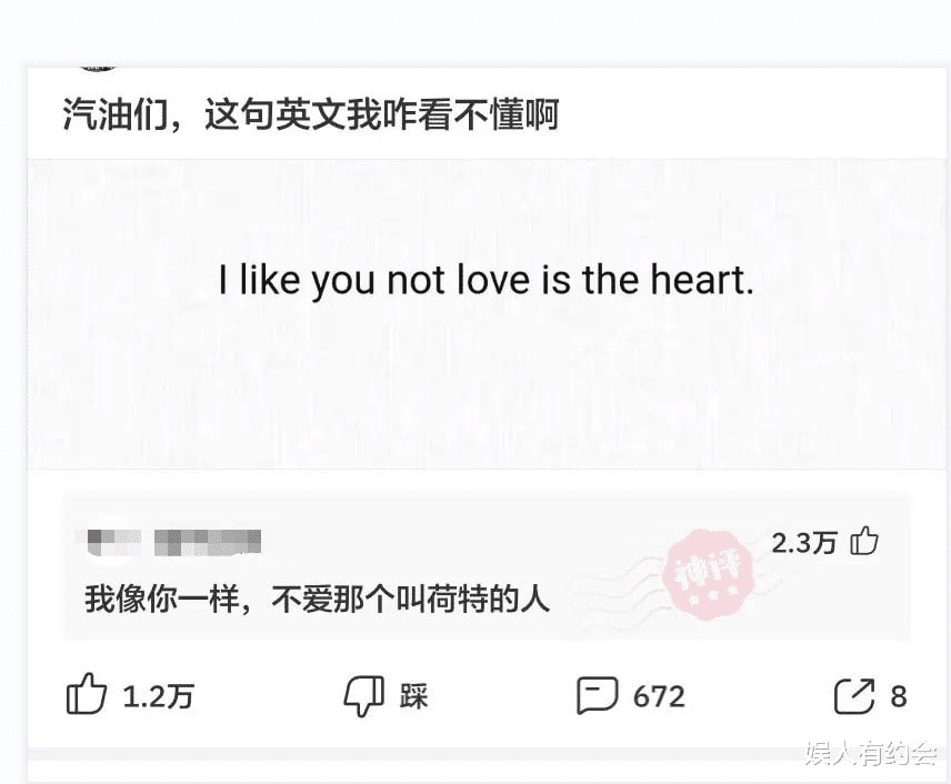 神回复:孙一宁直播间50多万人,算是直播界第一人吗?神评绝了 神回复:孙一宁直播间50多万人,算是直播界第一人吗?神评绝了