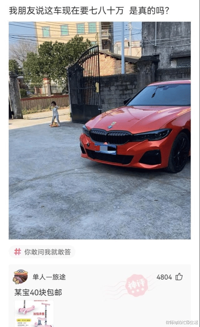 女孩子裸睡和男生裸睡的感觉分别是什么样子的?评论画面感太强! 女孩子裸睡和男生裸睡的感觉分别是什么样子的?评论画面感太强!