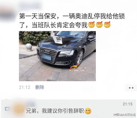 女孩子裸睡和男生裸睡的感觉分别是什么样子的?评论画面感太强! 女孩子裸睡和男生裸睡的感觉分别是什么样子的?评论画面感太强!