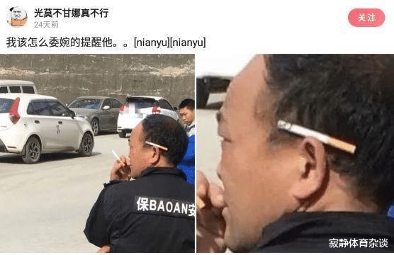 你都见过那些天理难容的男女关系?哈哈哈哈~真是肥水不流外人田啊 你都见过那些天理难容的男女关系?哈哈哈哈~真是肥水不流外人田啊