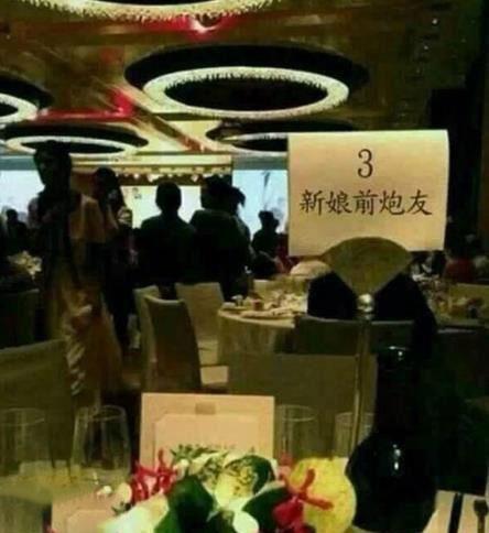 新娘前炮友! 新娘前炮友!