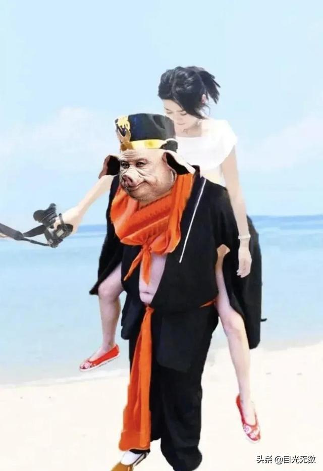 大神P图,惨不忍睹(46) 大神P图,惨不忍睹(46)