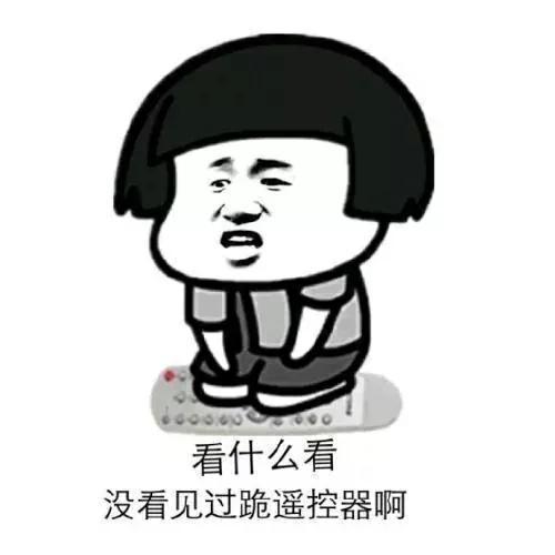 爆笑段子:结婚为什么要放鞭炮? 爆笑段子:结婚为什么要放鞭炮?