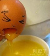 咳咳，大概我是不行了