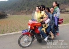 还没见过摩托超载的