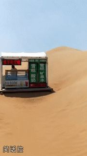 这店的位置选的挺好 这店的位置选的挺好