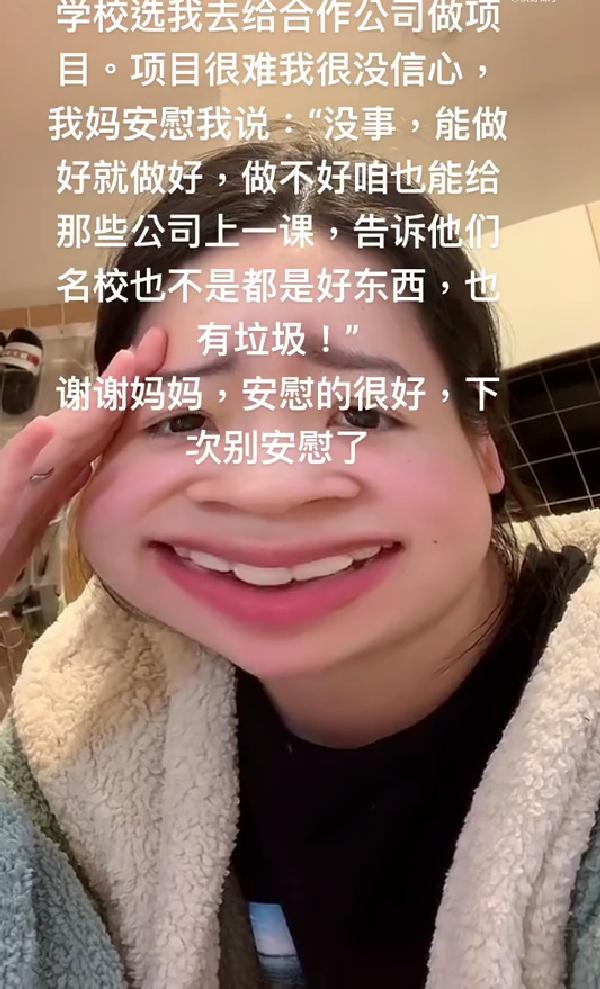搞笑GIF:西伯利亚气氛组 搞笑GIF:西伯利亚气氛组