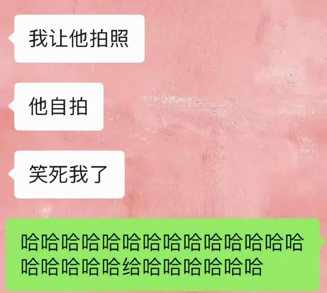 搞笑GIF：西伯利亚气氛组