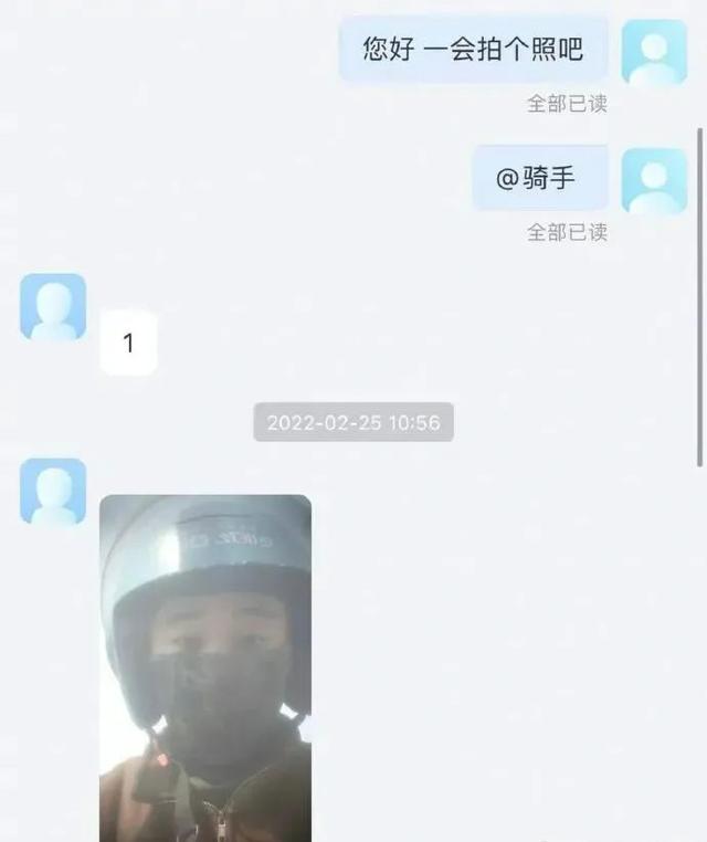搞笑GIF:西伯利亚气氛组 搞笑GIF:西伯利亚气氛组