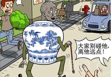 她已经在众目睽睽之下追了我一公里 她已经在众目睽睽之下追了我一公里