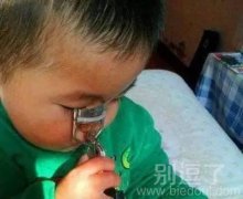 熊孩子学的很快啊 熊孩子学的很快啊