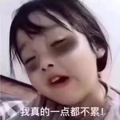 轻松一刻:优衣库试衣间又出事!再次震撼我一整年 轻松一刻:优衣库试衣间又出事!再次震撼我一整年