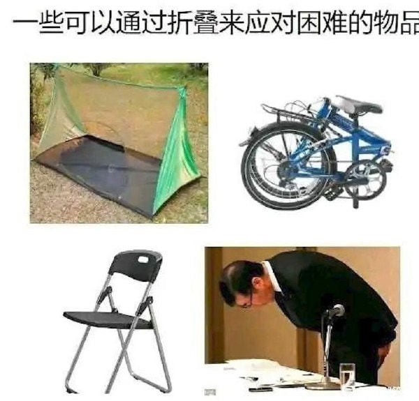 轻松一刻:优衣库试衣间又出事!再次震撼我一整年 轻松一刻:优衣库试衣间又出事!再次震撼我一整年
