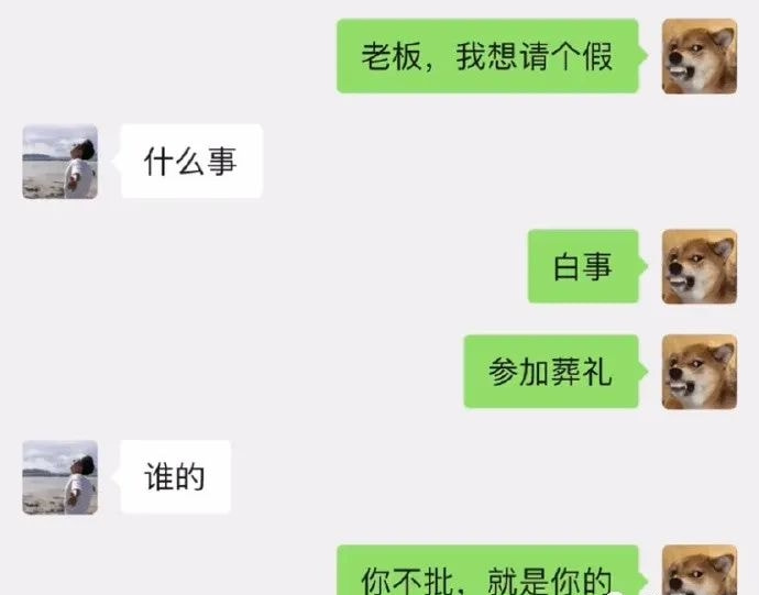 轻松一刻:优衣库试衣间又出事!再次震撼我一整年 轻松一刻:优衣库试衣间又出事!再次震撼我一整年