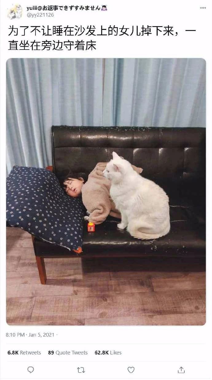 轻松一刻:优衣库试衣间又出事!再次震撼我一整年 轻松一刻:优衣库试衣间又出事!再次震撼我一整年
