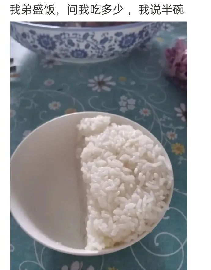 轻松一刻:优衣库试衣间又出事!再次震撼我一整年 轻松一刻:优衣库试衣间又出事!再次震撼我一整年