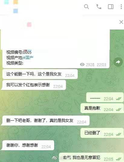 轻松一刻:优衣库试衣间又出事!再次震撼我一整年