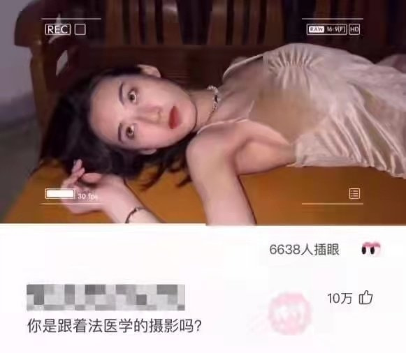 轻松一刻:优衣库试衣间又出事!再次震撼我一整年 轻松一刻:优衣库试衣间又出事!再次震撼我一整年