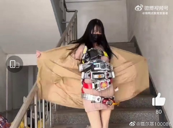 轻松一刻:优衣库试衣间又出事!再次震撼我一整年 轻松一刻:优衣库试衣间又出事!再次震撼我一整年