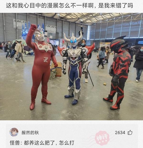 神回复:来聊,如何逼迫一个喜欢你的男生向你表白? 神回复:来聊,如何逼迫一个喜欢你的男生向你表白?