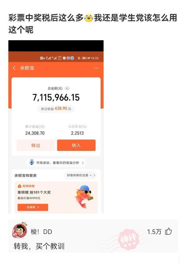 神回复:来聊,如何逼迫一个喜欢你的男生向你表白? 神回复:来聊,如何逼迫一个喜欢你的男生向你表白?