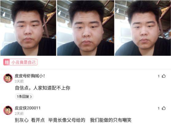 神回复:来聊,如何逼迫一个喜欢你的男生向你表白? 神回复:来聊,如何逼迫一个喜欢你的男生向你表白?