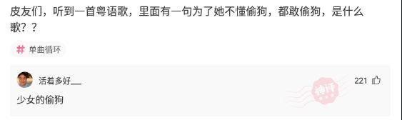 神回复:来聊,如何逼迫一个喜欢你的男生向你表白? 神回复:来聊,如何逼迫一个喜欢你的男生向你表白?