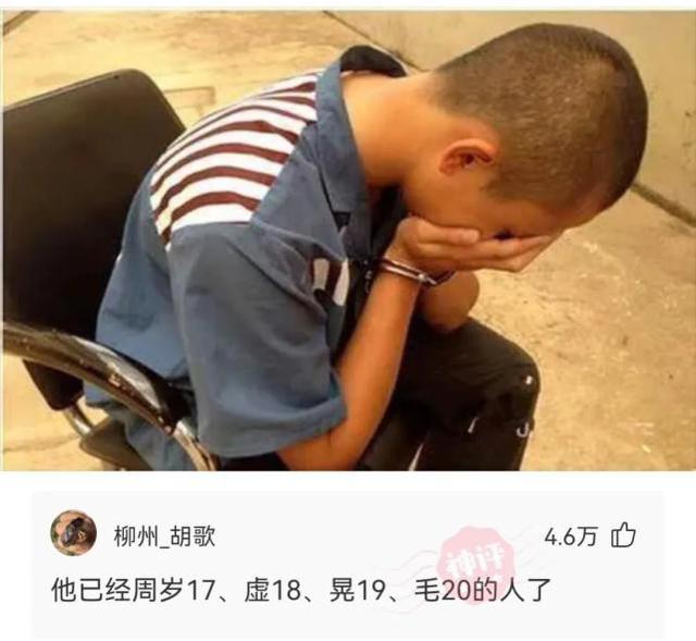神回复:来聊,如何逼迫一个喜欢你的男生向你表白? 神回复:来聊,如何逼迫一个喜欢你的男生向你表白?