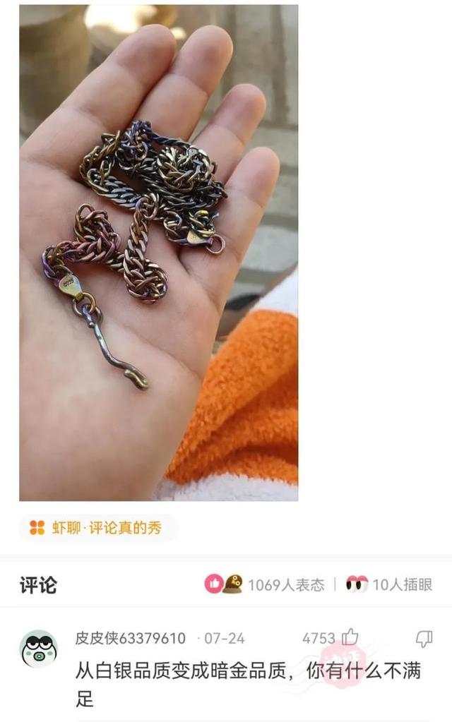 神回复:来聊,如何逼迫一个喜欢你的男生向你表白? 神回复:来聊,如何逼迫一个喜欢你的男生向你表白?