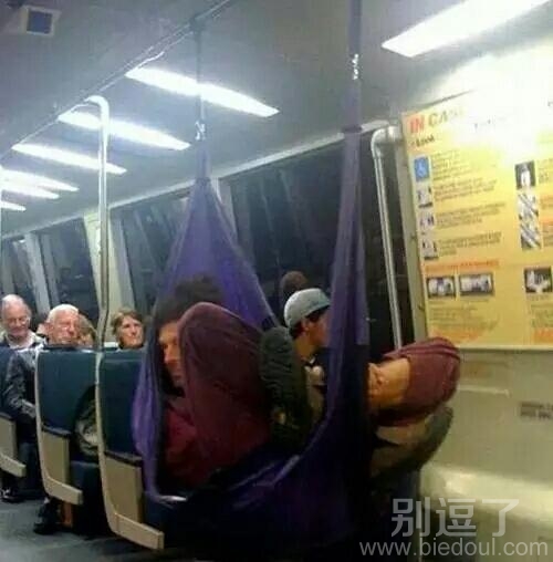 学会这招就不怕买不到坐票了