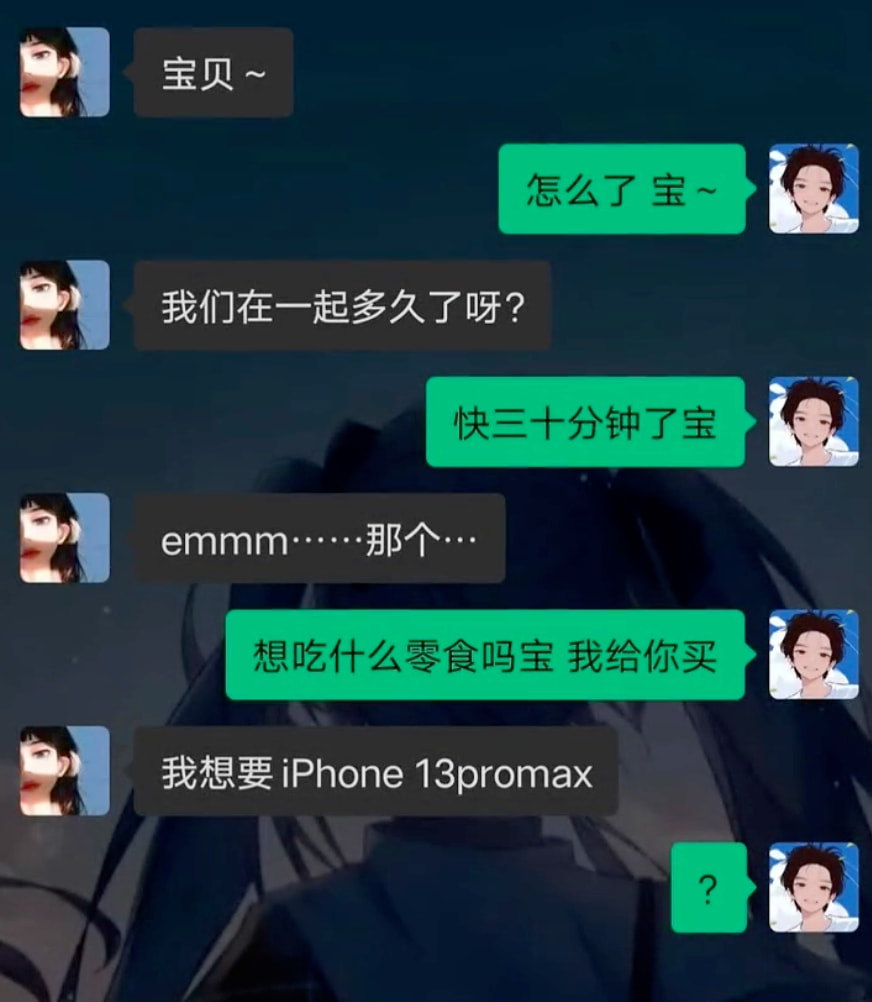 【每日十图】这2双黑丝大长腿摆在面前,老司机:让我怎么选?! 【每日十图】这2双黑丝大长腿摆在面前,老司机:让我怎么选?!