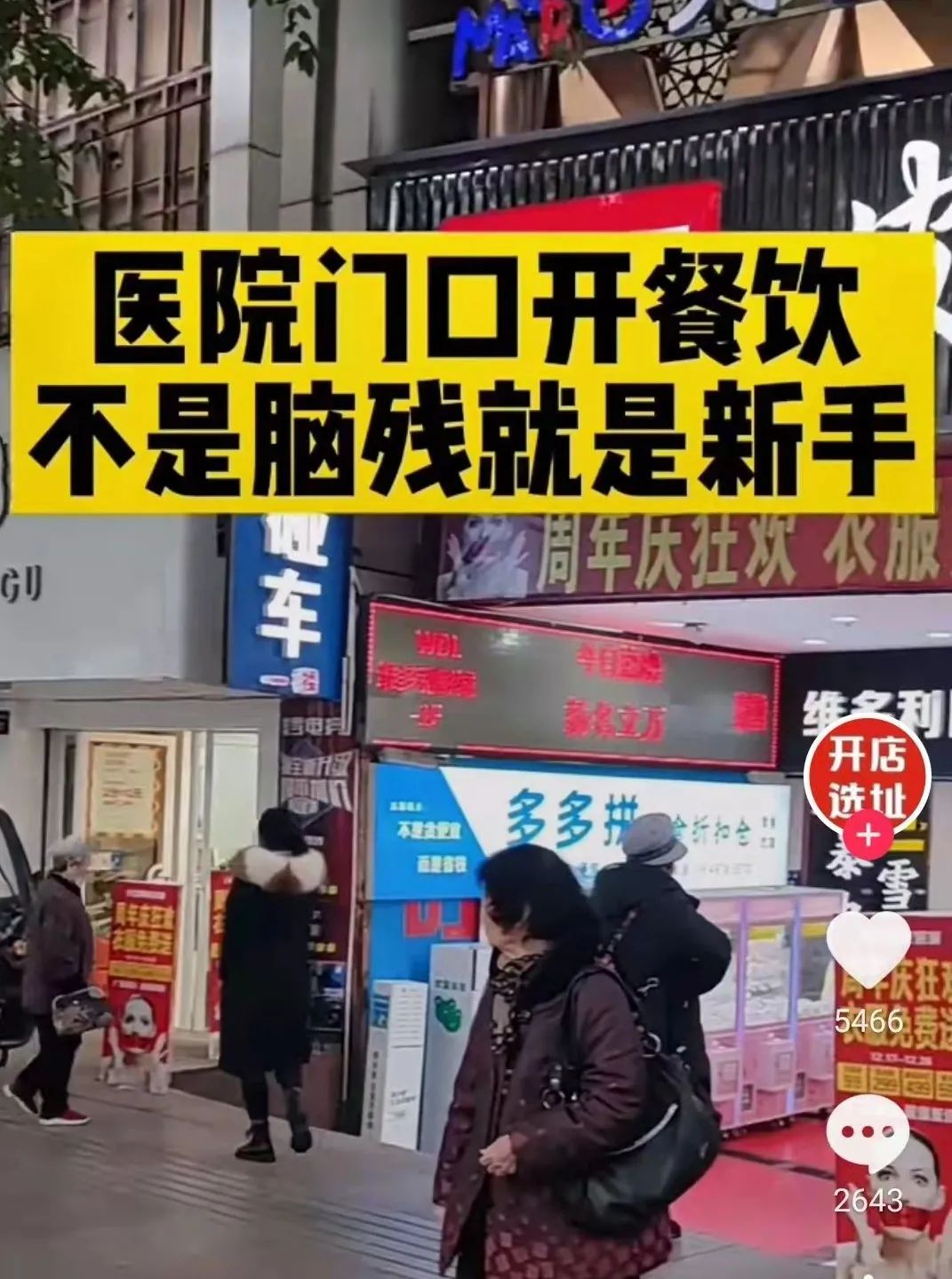 【每日十图】这2双黑丝大长腿摆在面前,老司机:让我怎么选?! 【每日十图】这2双黑丝大长腿摆在面前,老司机:让我怎么选?!