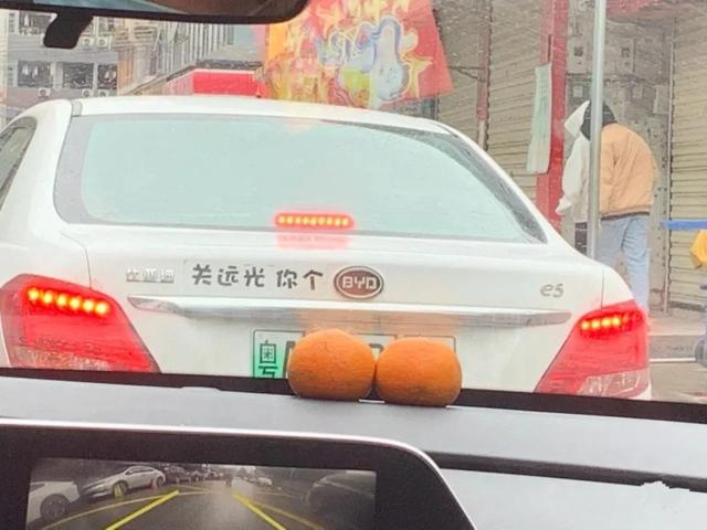 搞笑段子:给你一笔钱让你出卖你的朋友你会怎么选 搞笑段子:给你一笔钱让你出卖你的朋友你会怎么选