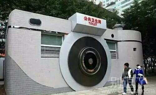 好像一个收音机呀 好像一个收音机呀