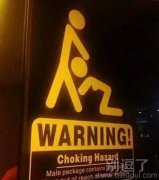 这酒吧的图标是什么意思？