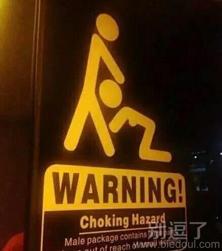 这酒吧的图标是什么意思? 这酒吧的图标是什么意思?