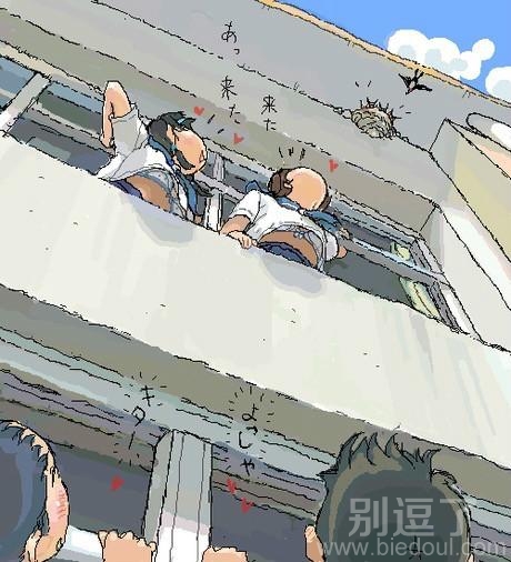 你站在桥上看风景， 看风景的人在楼上看你