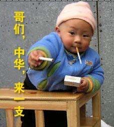 突然发现自己太年轻额